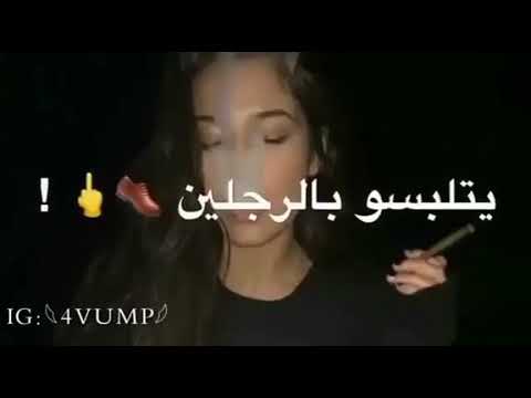 اغنيه قلك تعيش تشوف