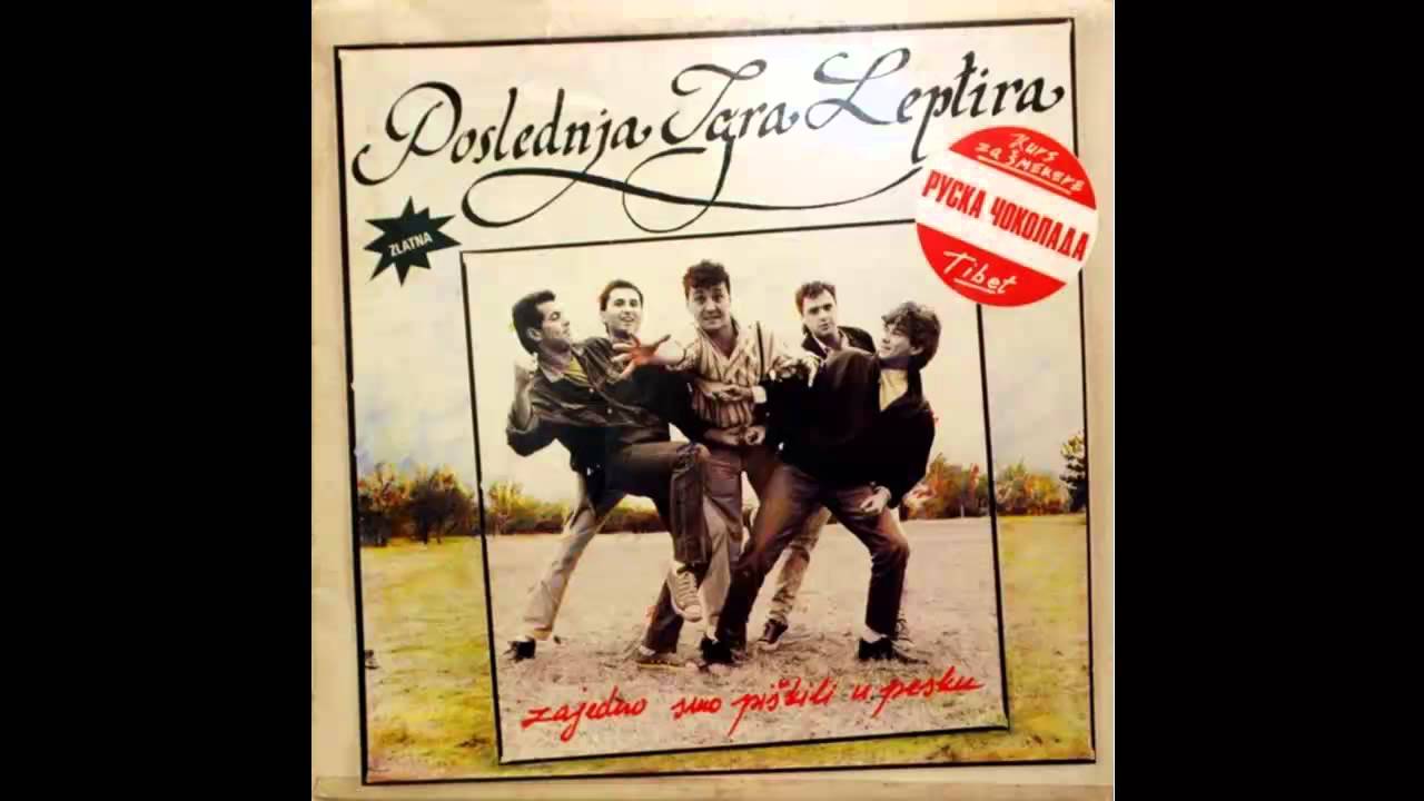 Poslednja Igra Leptira - Kurs za smekere - (Audio 1987) HD