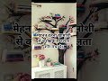 Motivation syari #motivation #study