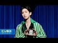 펜타곤(PENTAGON) - &#39;DO or NOT&#39; Official Music Video