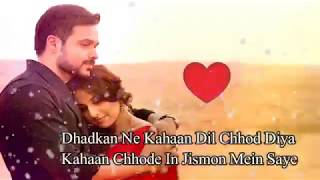 New WattsApp Status | Dua | 💖sanson ne kaha 💖 Romantic Love Song 💖 Whatsapp Status Video💖