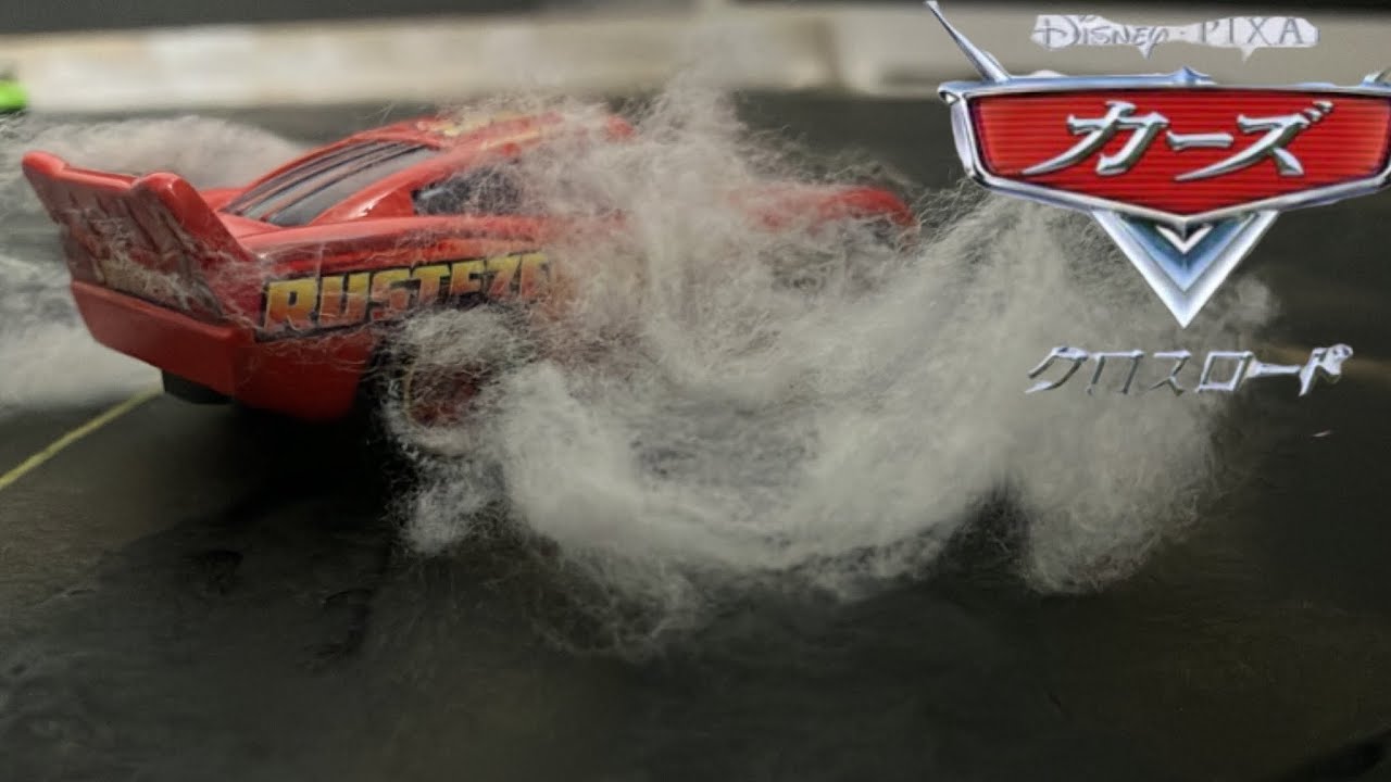 カーズクロスロードライトニング・マックィーンのクラッシュ…【再現】