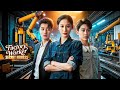 Factory Worker, Secret Heiress | DramaWave