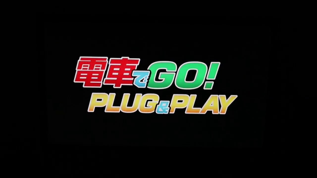 Densha De Go ! Plug and Play