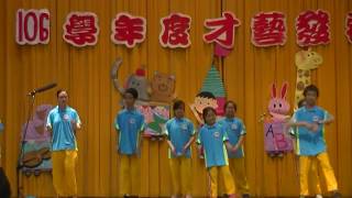 1070403_15_五乙舞蹈Try Everything_陝西國小107才藝發表會