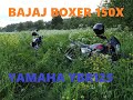 Bajaj Boxer, Yamaha YBR125 и Ижтехмаш Скаут-4. Прокатились побросать поисковый магнит.