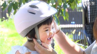 ぴったりサイズが重要！日本最小の赤ちゃん専用ヘルメットとは？