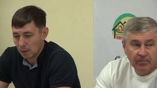 Пресс-конференция ХК Пресс-конференция ХК
