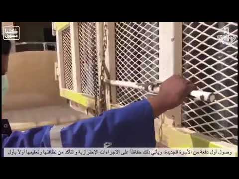 سكن مؤقت لعمال مقاول بلدية الخفجي ضمن الإجراءات الاحترازية