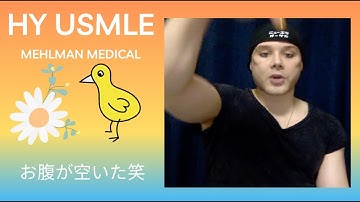 USMLE - "How should I study male/female REPRO for Step 1?"