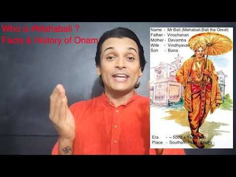 What is #Onam ? Who is #Mahabali ? #History #Facts