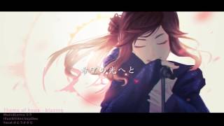 【さとうささら】希望【オリジナル曲】