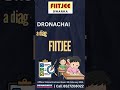 ✨ DRONACHARYA –1 Exam at FIITJEE Dwarka