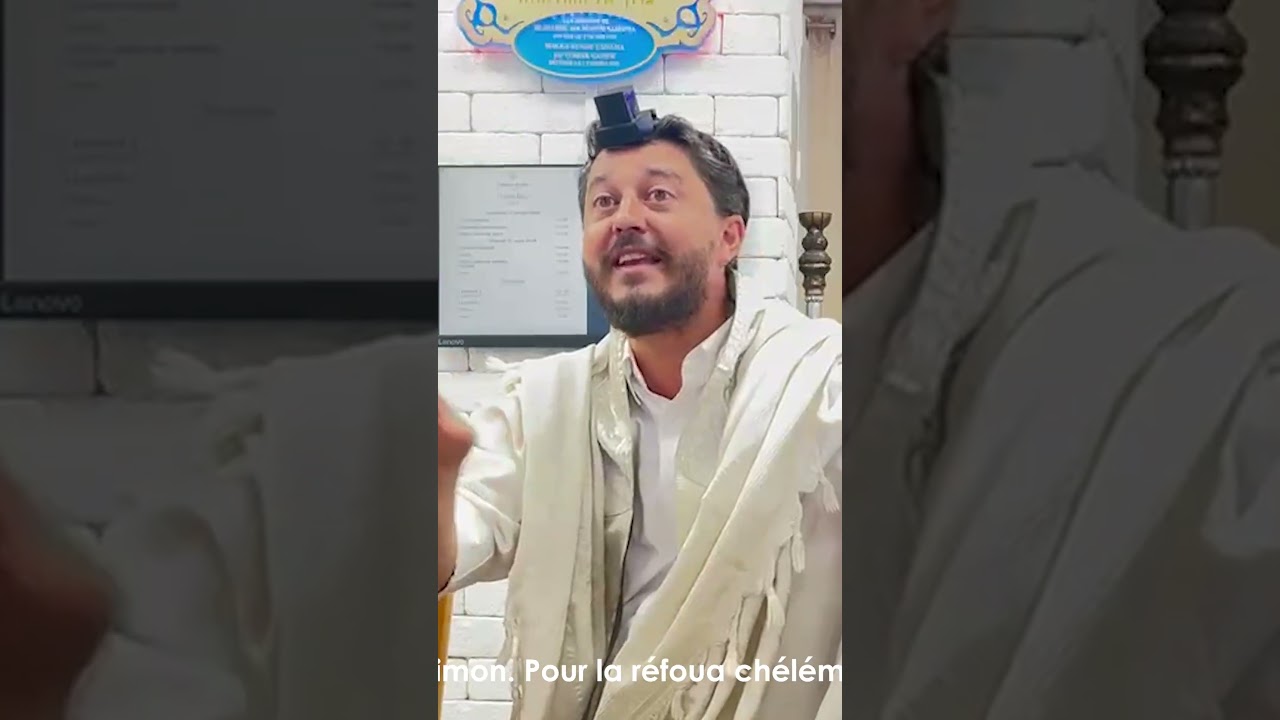 3MN DE TORAH POUR COMMENCER LA JOURNÉE - 🌹 LA ROSE
