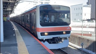 （209系500番台M72編成使用東所沢電車区乗務員訓練）JR東日本209系500番台ｹﾖM72編成が豊田駅1番線を試運転電車として警笛を鳴らして発車する動画（2023.8.29）
