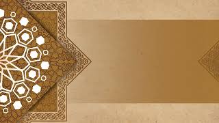 خلفيات اسلامية للتصميم عالية الدقة  background Islamic free 4k Quran  2024