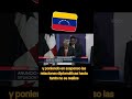 PANAMA TAMBIEN SE PONE FIRME CONTRA LA DICTADURA DE MADURO... 🇨🇴🇨🇴💪 #argentina #venezuela