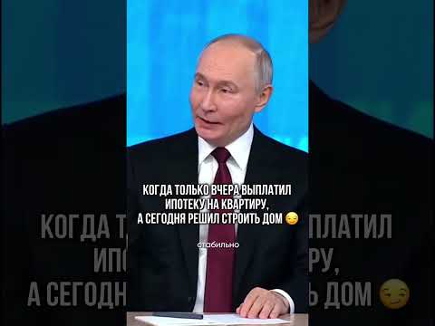 Строим дома в Калининградской области! #калининград #недвижимостькалининград #стройка