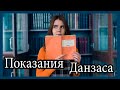 Новое о последней дуэли Пушкина?!