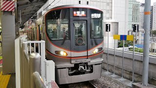 JR西日本　大阪環状線323系　大阪駅　2020/3/19