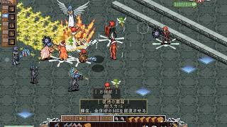 GODIUS土曜地下戦争20200404