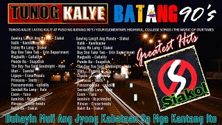 BATANG 90's|TUNOG KALYE|Rivermaya, Eraserhead, Parokya Ni Edgar,Siakol, Alamid,Yano,Orient and Pearl