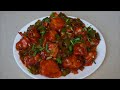 മുട്ട  ഉണ്ടെങ്കിൽ  ഇതൊന്ന്  തയ്യാറാക്കി  നോക്കൂ  | Egg manchurian