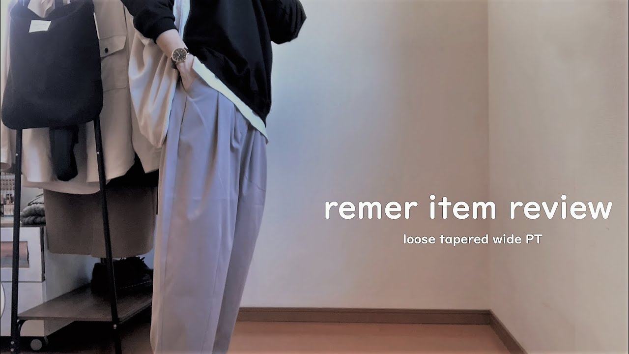 remer パンツ loose tapered wide PT
