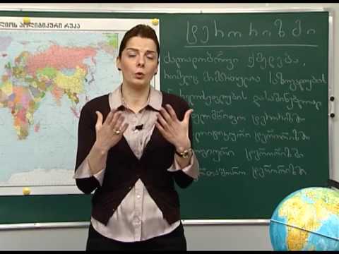 ტერორიზმი