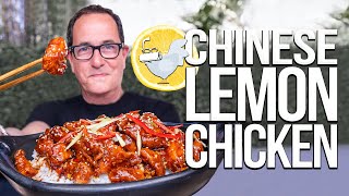 WE MADE ONE OF MY FAVORITE CHINESE RECIPES WITH CHICKEN AND IT WAS  | SAM THE COOKING GUY