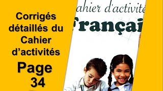 Corrigés détaillés du Cahier d’activités │Page 34│5ém AP│2019-2020