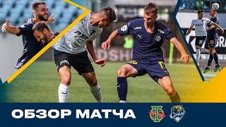 Ахмат - Спартак 1-1 видео