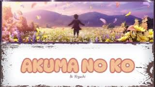AKUMA NO KO 悪魔の子 [Ai Higuchi] - Attack on Titan: The Final Season | Lyric Video