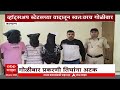 Kalyan Whatsapp Status Issue Firing : कल्याणमध्ये व्हॉट्सअप स्टेटसच्या वादातून स्वत:वरच गोळीबार