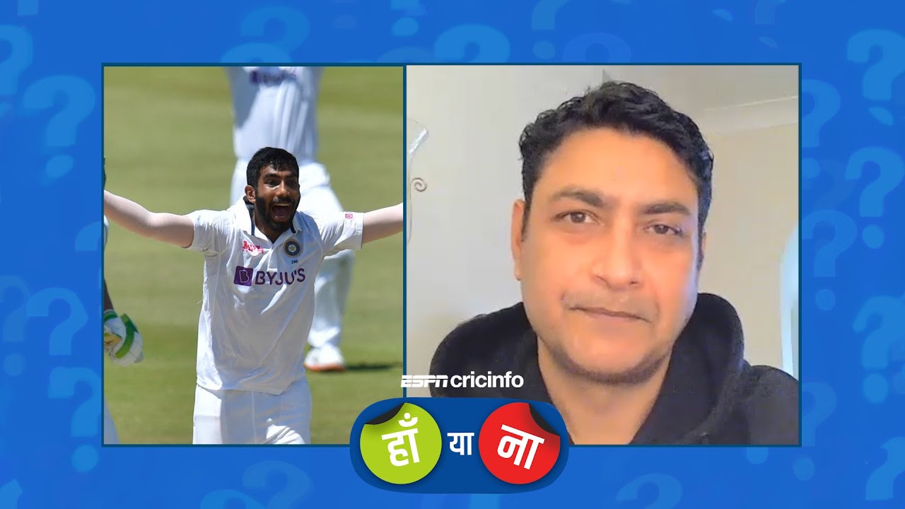 SAvIND : हां या ना – भारतीय टीम की गेंदबाज़ी इस समय विश्व में सर्वश्रेष्ठ है