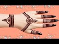 Beautiful Easy Back Hand Mehndi Design | Mehandi Ka Design | Mehndi Designs For Hands | New Henna 