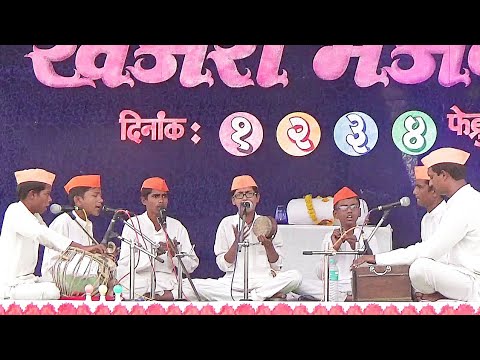 099       Borgaon Wardha Spardha 3 feb 2018   