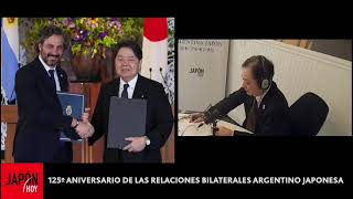 HIROSHI YAMAUCHI (EMBAJADOR DE JAPÓN EN ARGENITNA) JH 20.12.23  / JAPÓN HOY TV