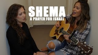 SHEMA | A Prayer for Israel - Misha Goetz & Shae Wilbur -Hebrew & English Amazing Messianic Worship