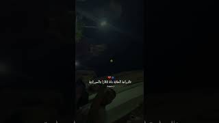 🇪🇺💔... #اكسبلور #راي #تصميم_فيديوهات #الغربة #ghorba #الغربه #ghorba