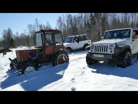 Турбо-Трактор vs Внедорожники. Что лучше на бездорожье?