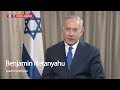 VOA Persian Exclusive Interview: Benjamin Netanyahu