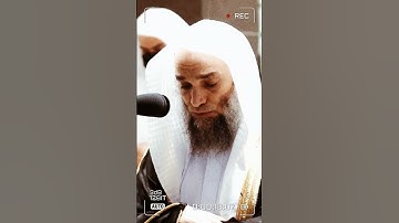 تلاوة مرئية سورة العاديات الشيخ فيصل غزاوي