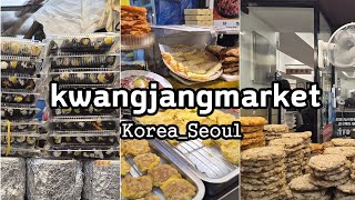 서울여행 가볼만한곳 광장시장 먹거리 길거리 Seoul travel: places to visit, Gwangjang Market street food, and sightseeing