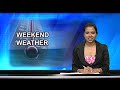 FBC Weather segment 25 08 2012  flv