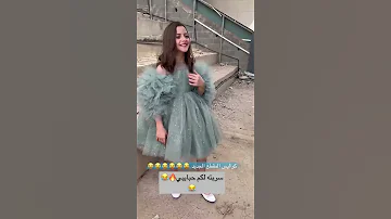ميكونش عاجبك قصة شعري كواليس المقطع 