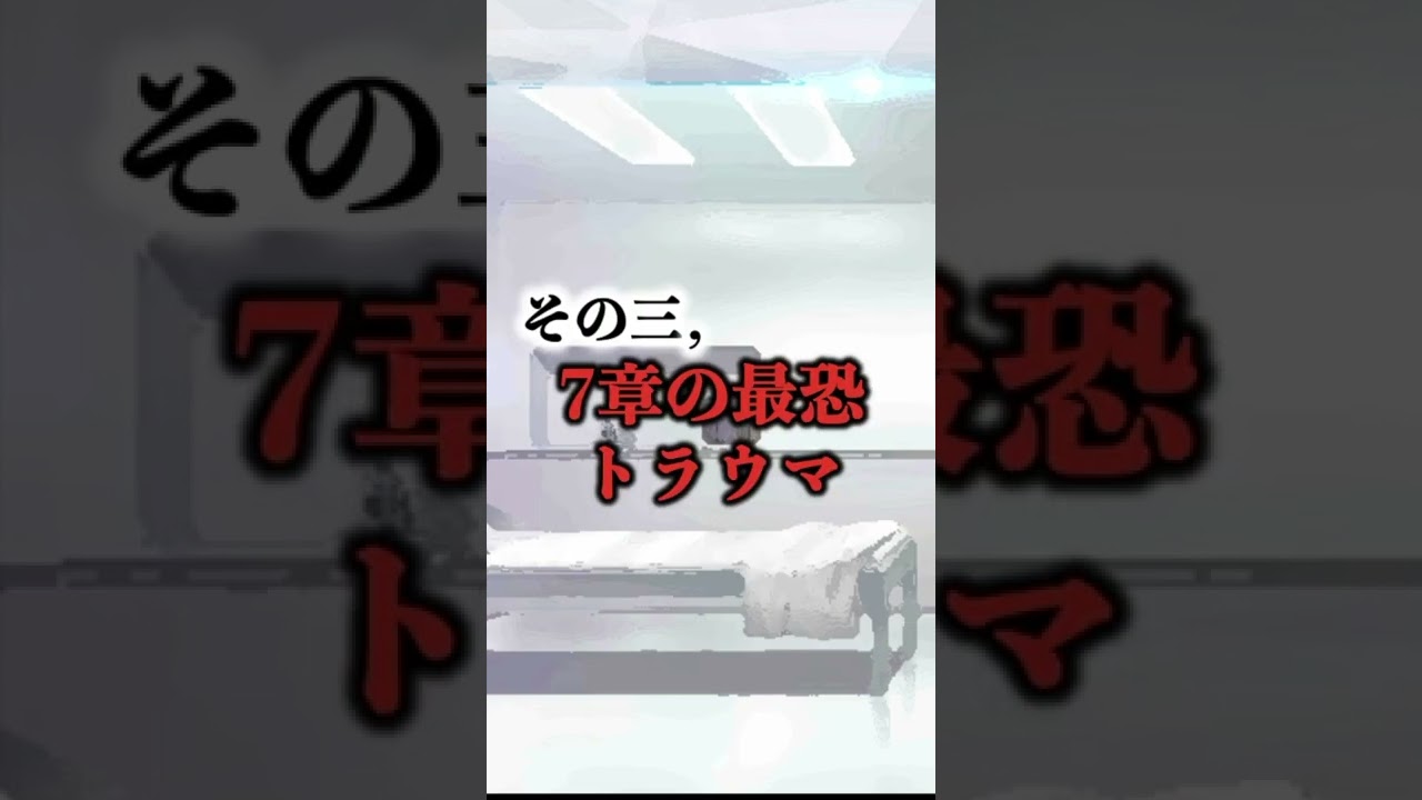有名過ぎて様式美に押し上げられたFGOあるある３選！！ 