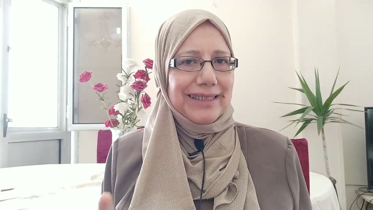 اهلا بالسعادة و تخفيف الالم | ماما نادية