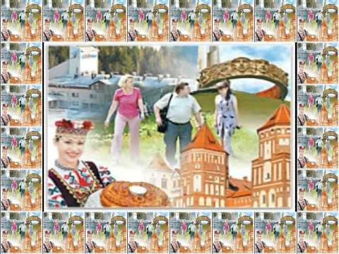 Картинки про белорусскую природу Картинки про белорусскую природу