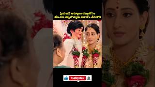 💥💥💥Most intresting amazing facts Telugu | ⚡💥⚡ #shorts #ytshorts #viralvideo